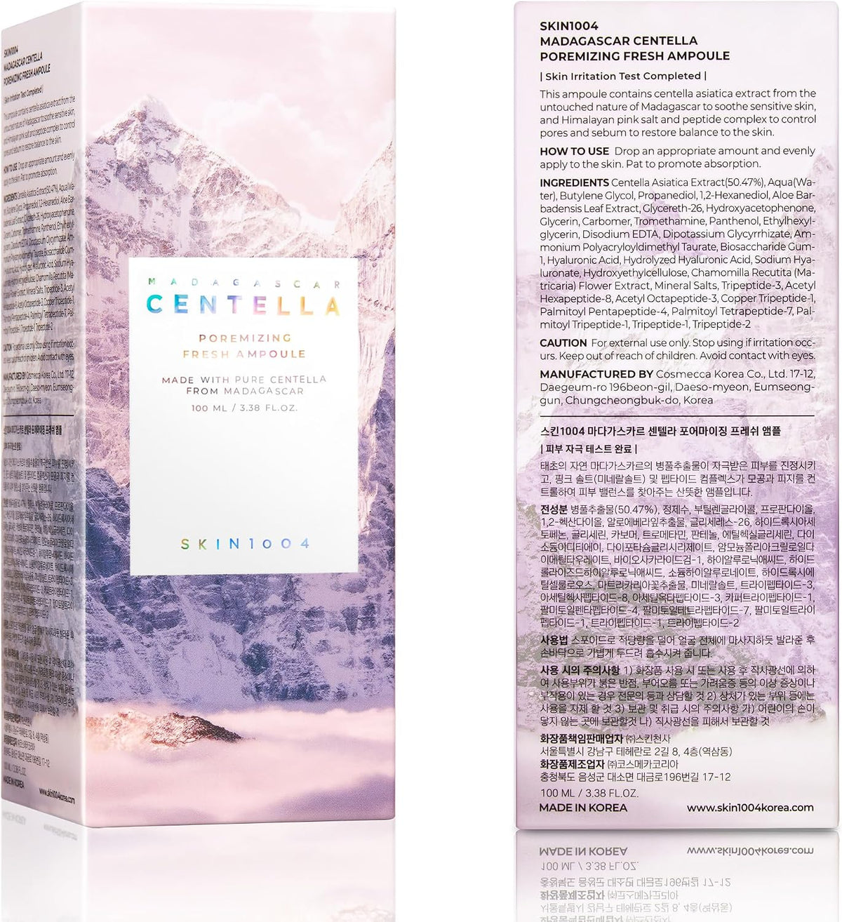 SKIN1004 Poremizing Fresh Ampoule 100ml
