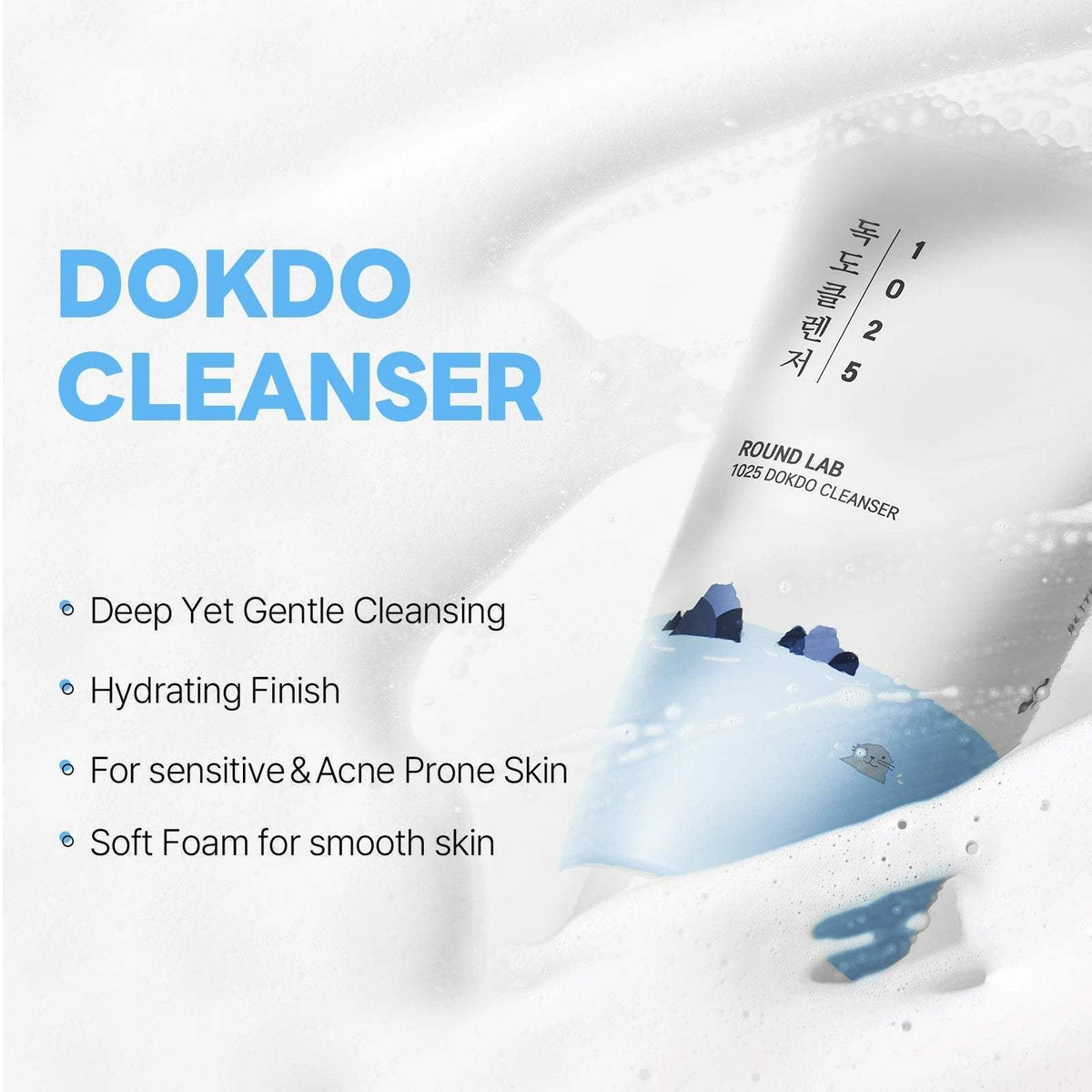 Round Lab 1025 Dokdo Cleanser 150ml - deep sea water benefits banner - Korean skincare from 2M Beauty