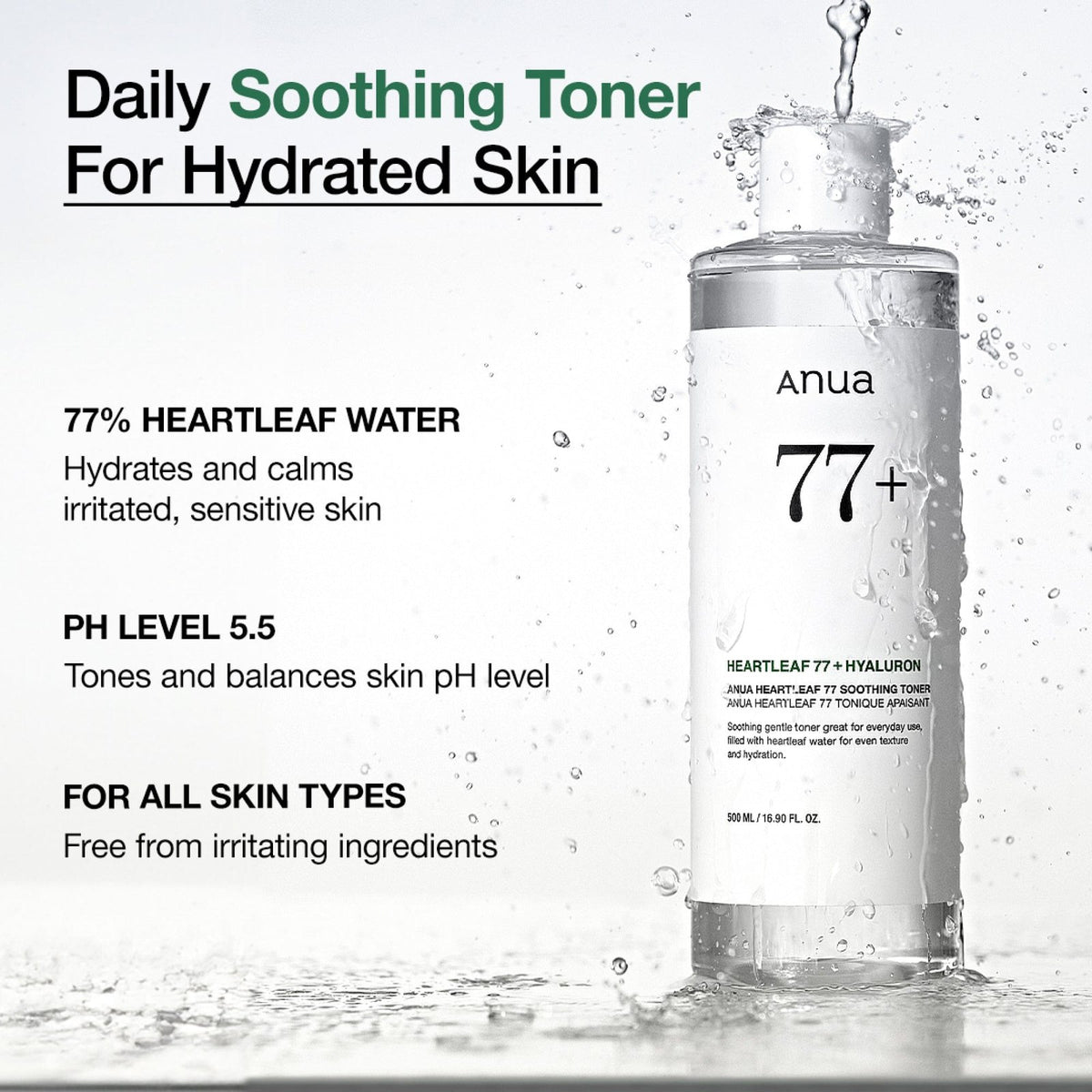Anua Heartleaf 77% Soothing Toner 250ml - 77% heartleaf water pH 5.5 - Korean skincare from 2M Beauty
