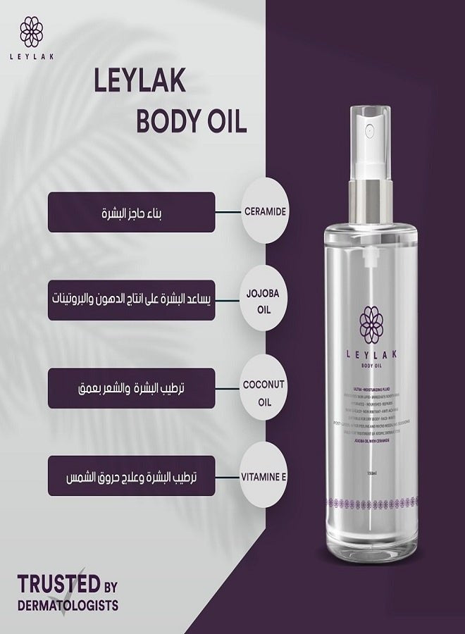 LEYLAK Moisturizing Body Oil 150ml - body oil benefits purple banner - authentic body care from 2M Beauty