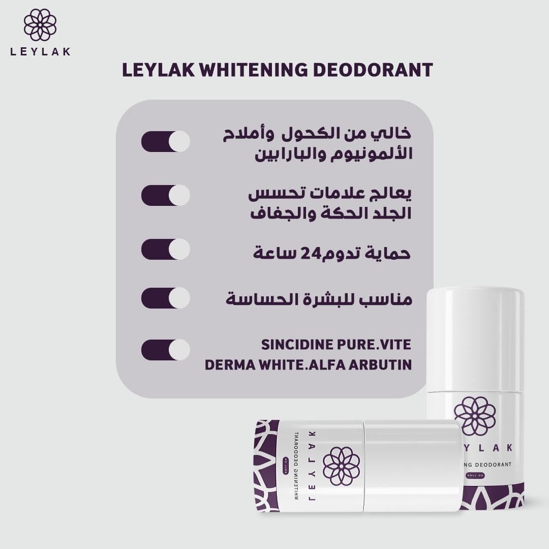 LEYLAK Whitening Roll-On 50ml