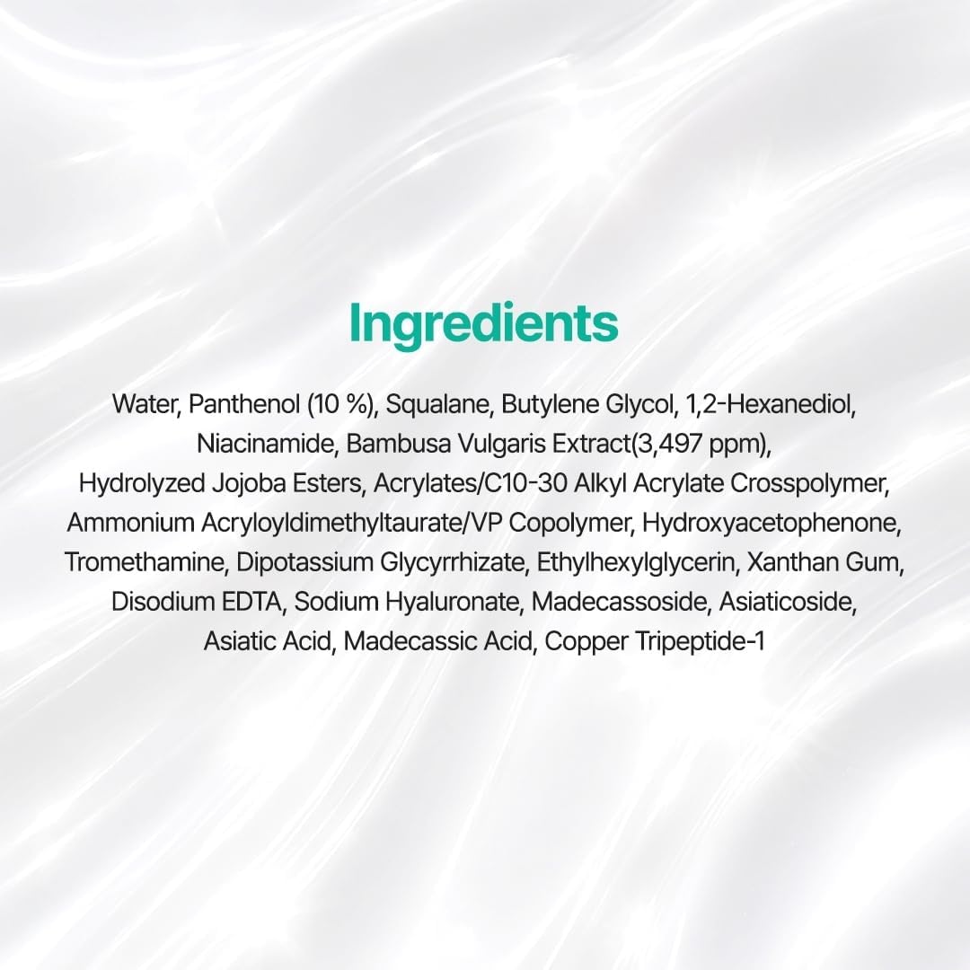 Purito SEOUL Mighty Bamboo Panthenol Cream