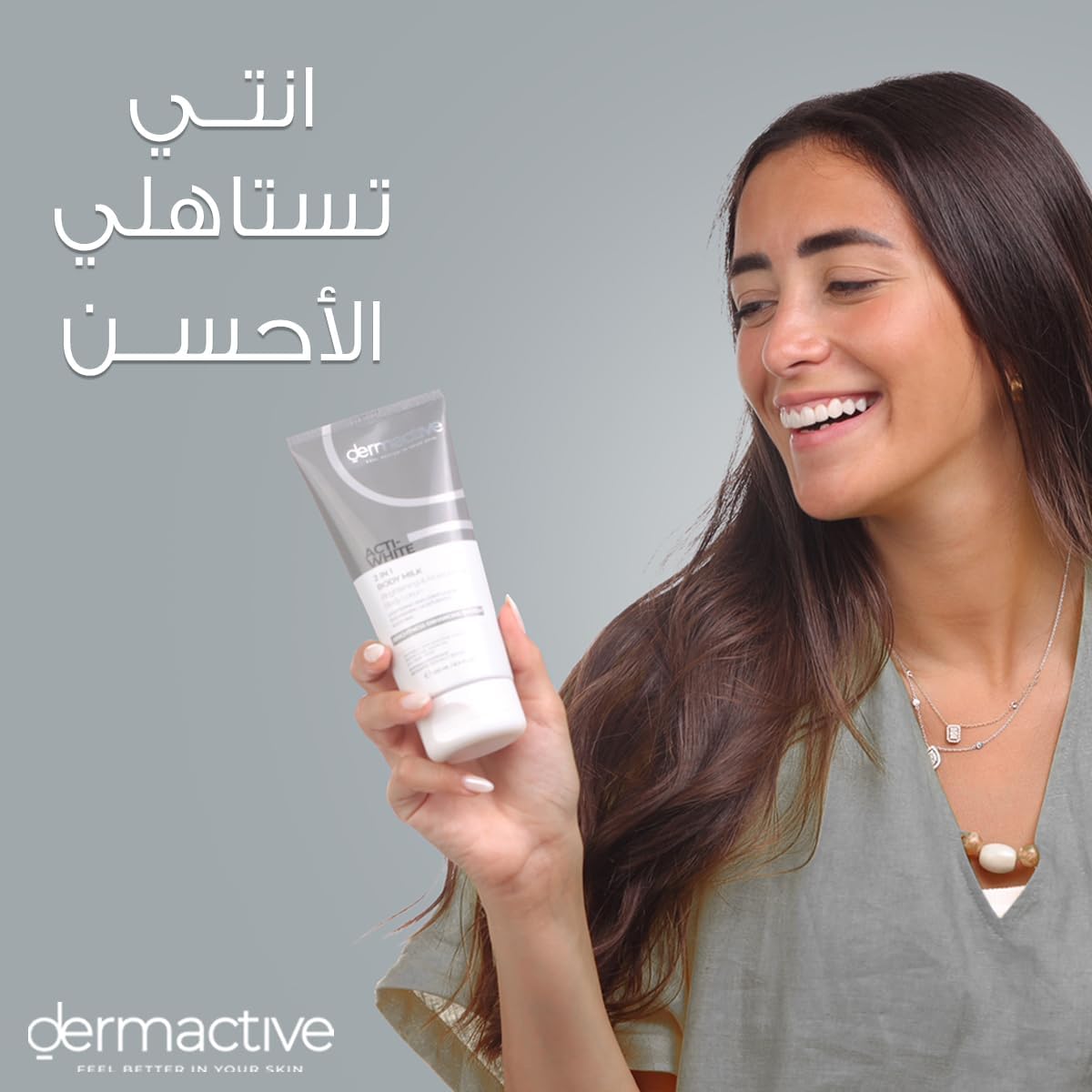 Dermactive Acti-White Body Lotion 200ml
