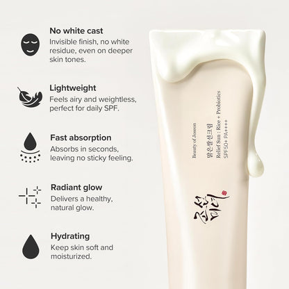 واقي شمس بيوتي أوف جوسون رايس بروبيوتيك SPF50