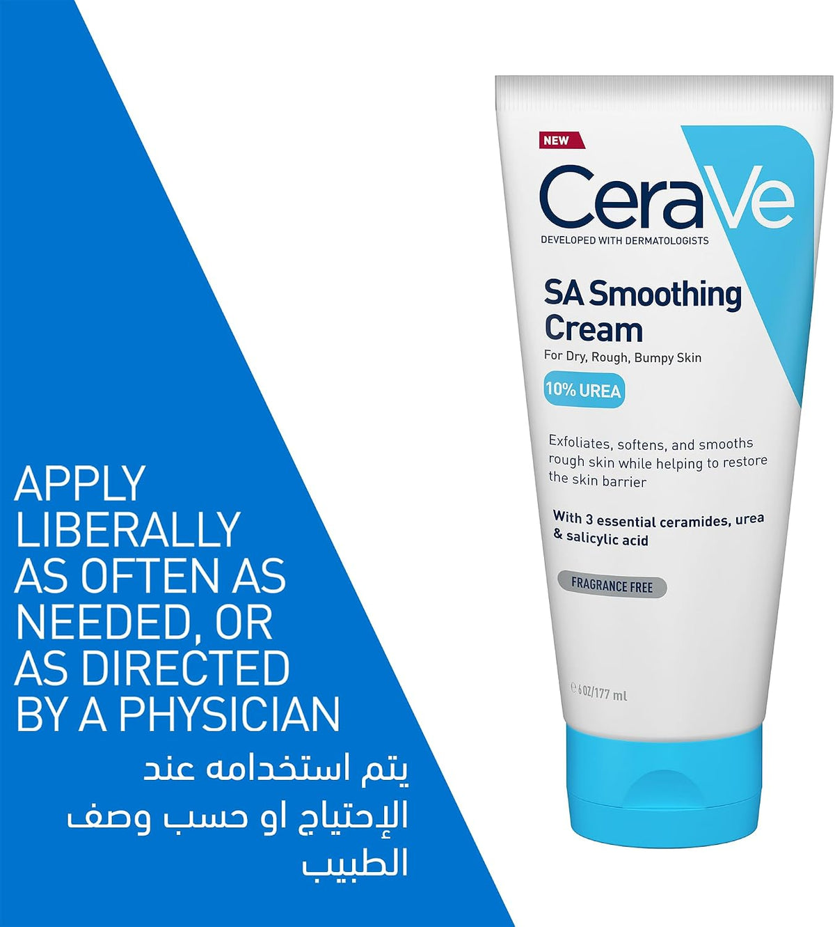 CeraVe SA Cream for Rough & Bumpy Skin 6oz