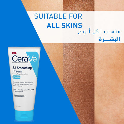 CeraVe SA Cream for Rough & Bumpy Skin 6oz