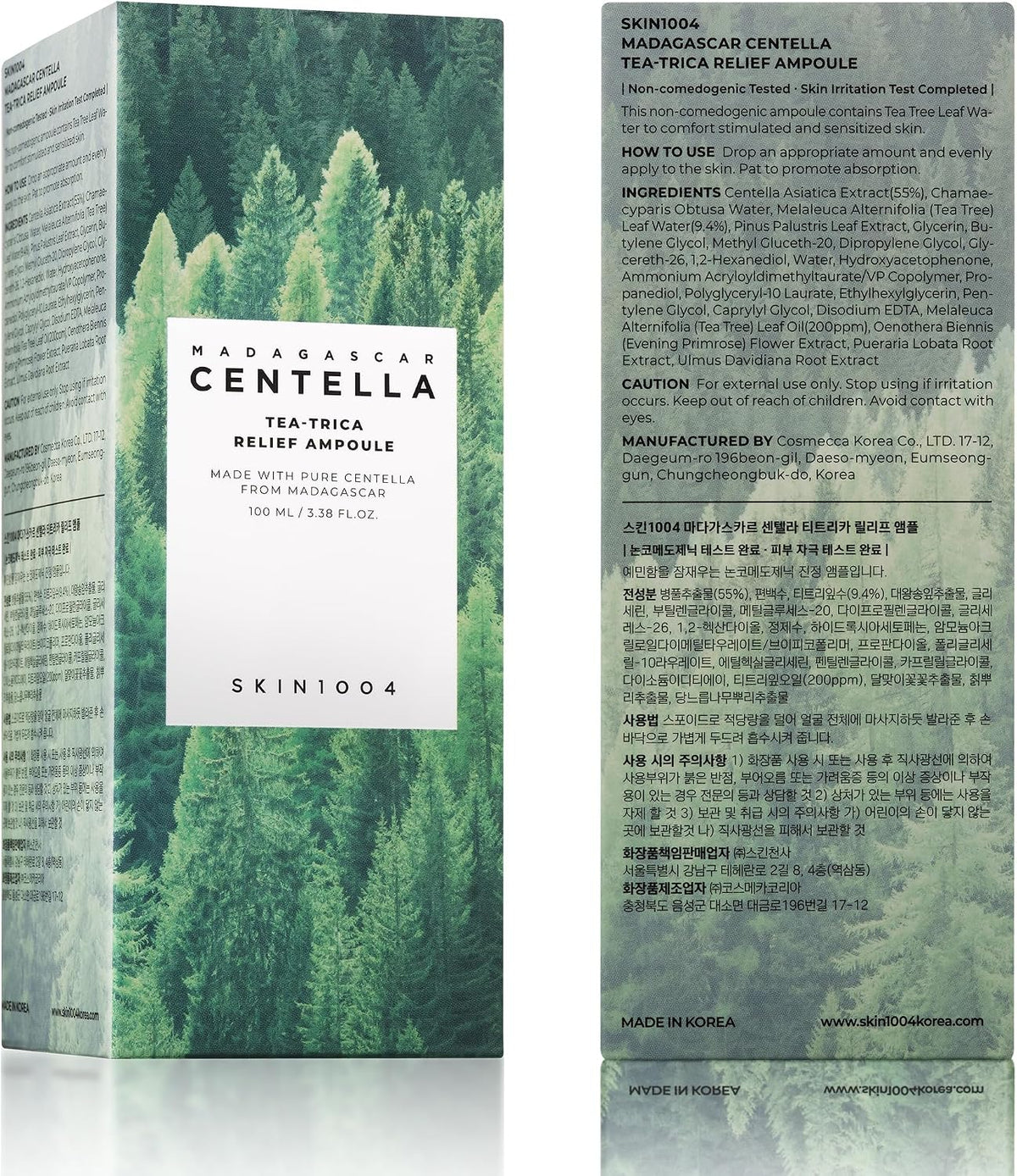 SKIN1004 Tea-Trica Relief Ampoule 100ml