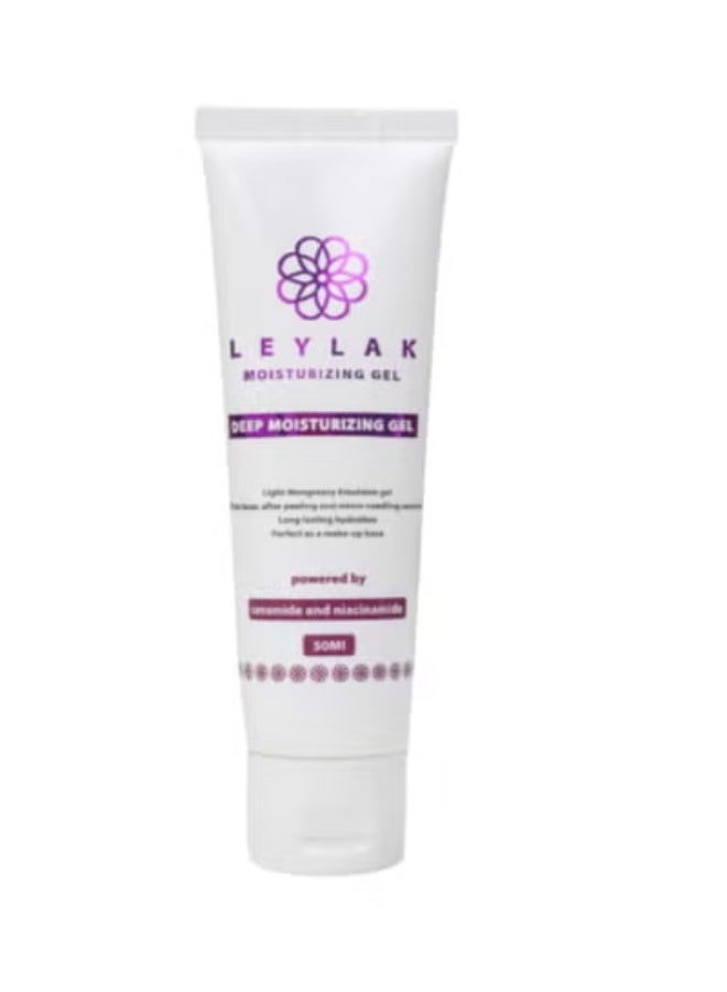 جل ترطيب عميق 50 مل - 2M Beauty